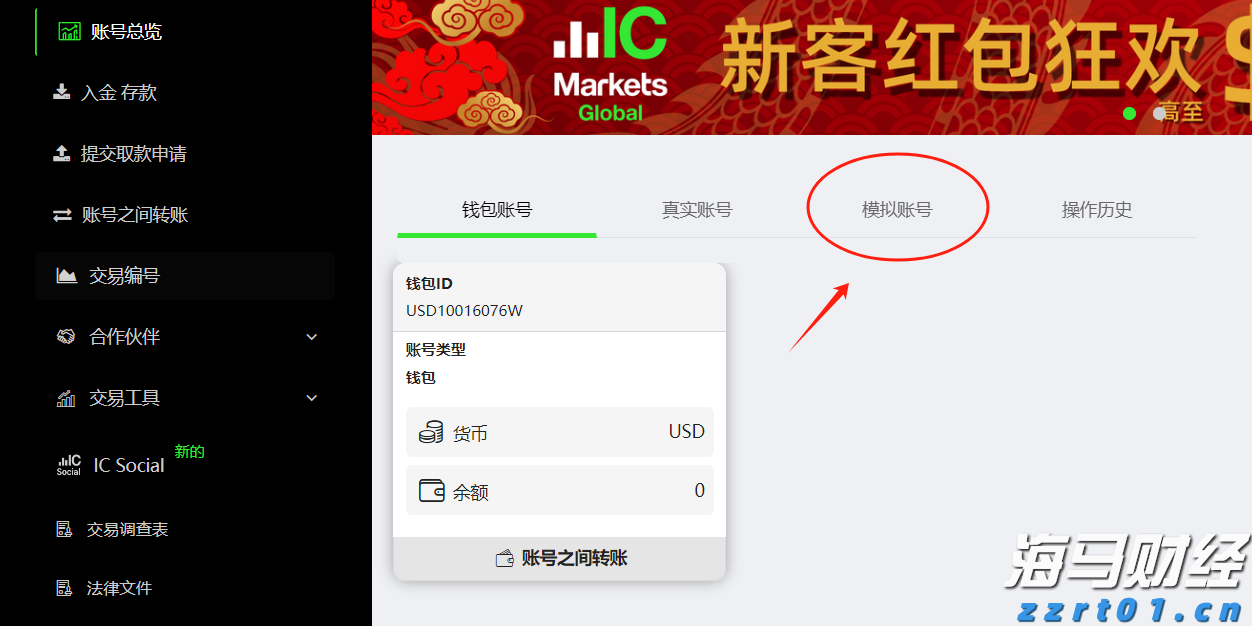“减、稳、提、扩”合肥市出台13条支持举措！