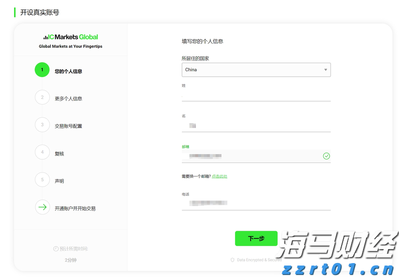 首届量子产业大会即将在肥举办
