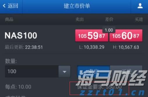 在尽心尽力中树牢为民情怀——贯彻落实市两会精神系列评论之三