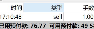 泰康人寿持续推动消保体系建设