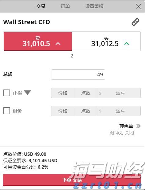 兴业银行为跨境交易按下“快捷键”