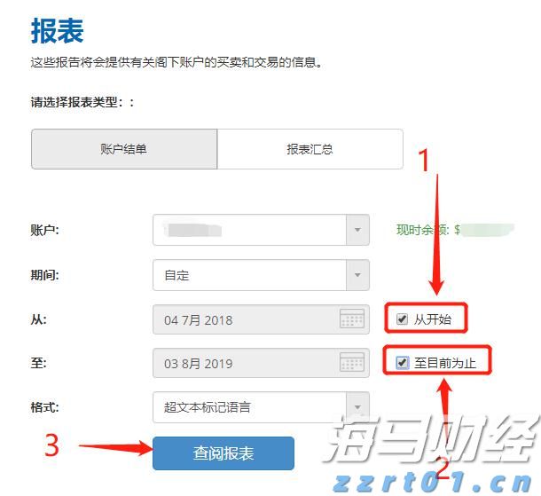 贵港交警：错峰送考护航高考生提前奔赴考点