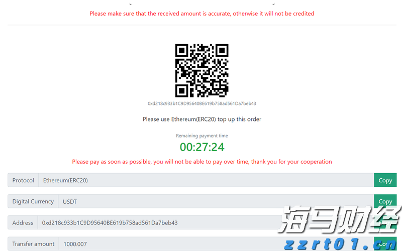 平安人寿安徽分公司理赔服务案例：从退保边缘到超预期赔付，平安主动为客户寻找理赔理由