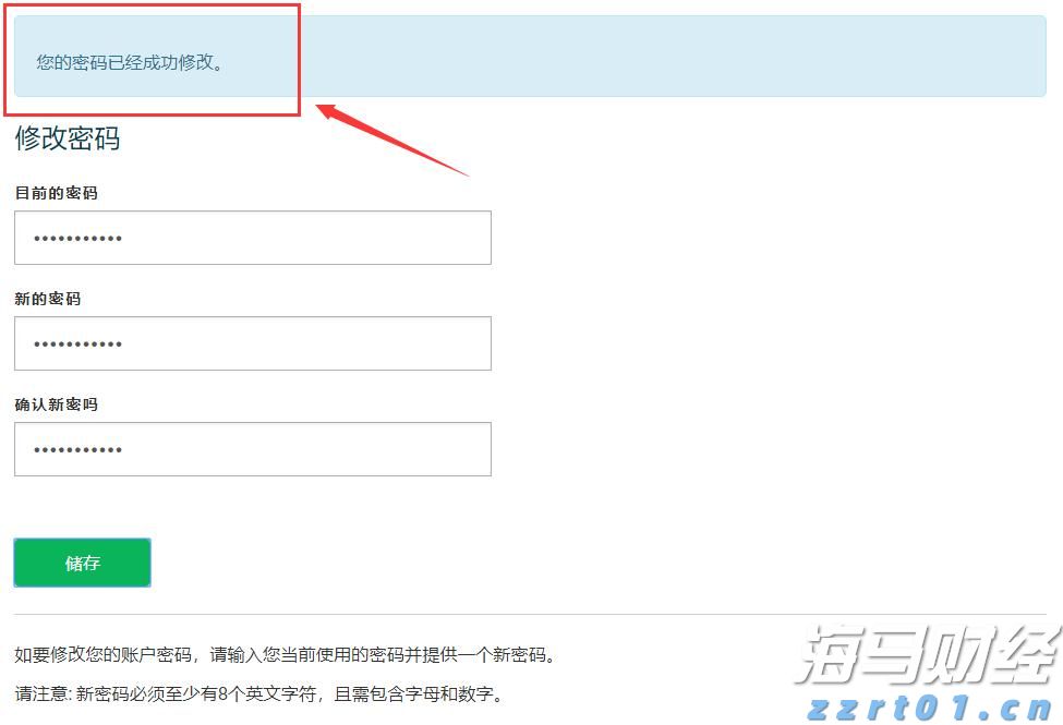 重磅！一系列活动发布！