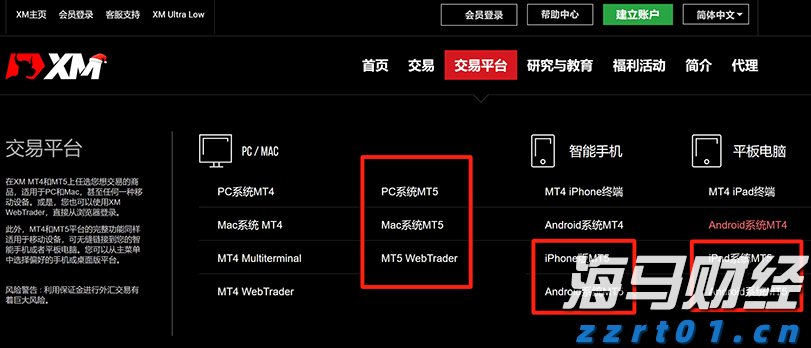 第二季度广告增速骤降至4%！Snap(SNAP.US)技术故障导致售价下滑 盘后市值蒸发超1/6