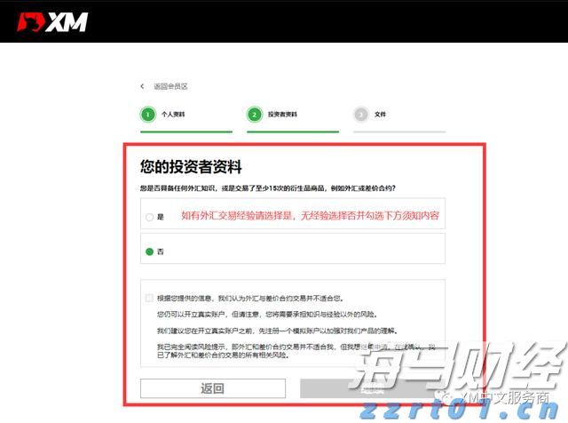 春耕备耕正当时 农机服务马力足