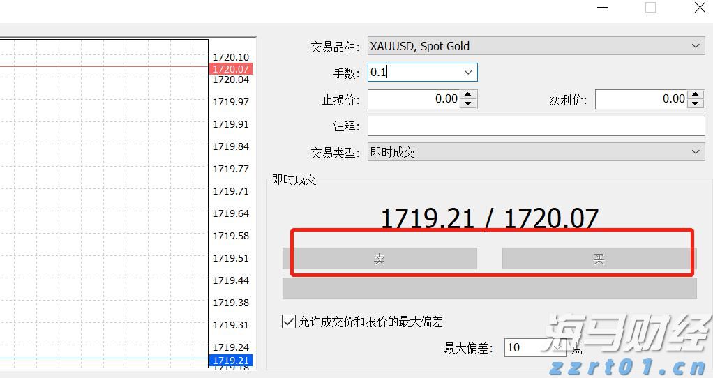 全市人大系统党的建设暨宣传工作经验交流会召开