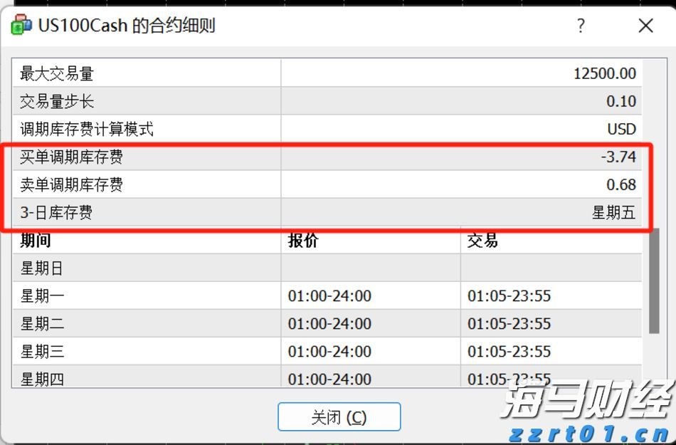 福建首个 晋江入围“书香城市（区县级）”名单