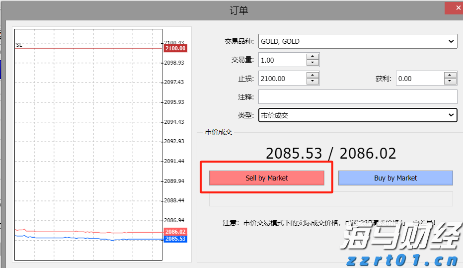 全球气源紧张可能影响进口 欧洲天然气价格持续波动后稳定