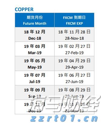 泰康人寿亳州中支高效赔付重疾保险金22万元