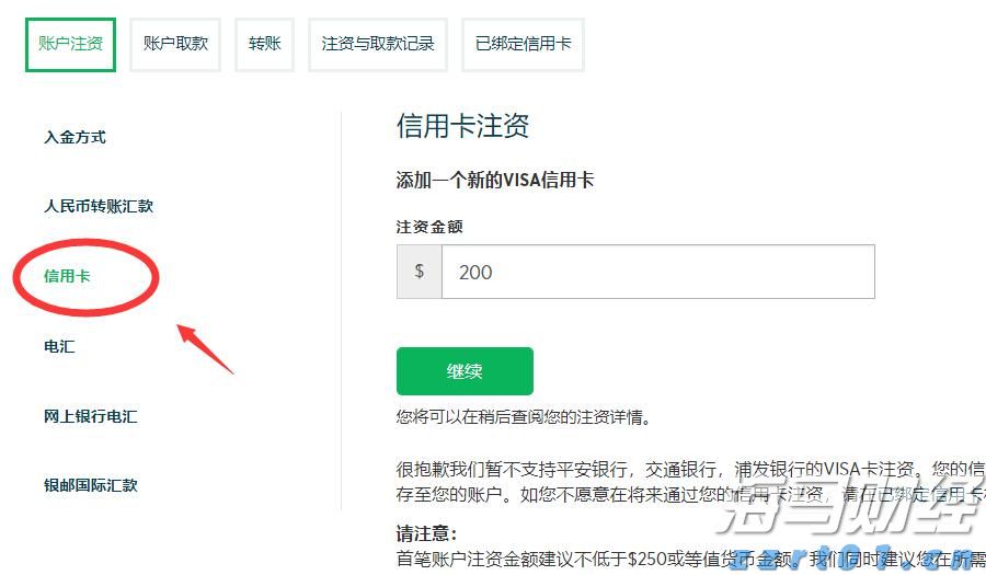净利连续两个季度同比下降，拼多多以让利换产业生态塑造