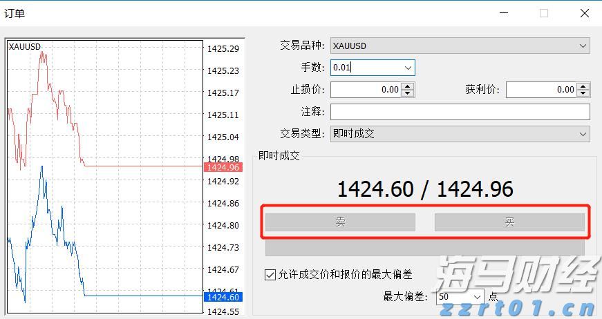 大藤峡水利枢纽工程“压咸补淡”补水近2.4亿立方米