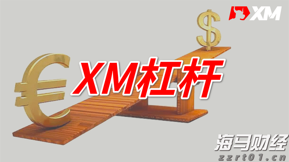 【新春走基层】市高铁汽车站投运后的首场春运