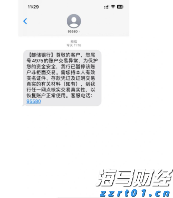 安徽：预算绩效指标体系“扩容升级”