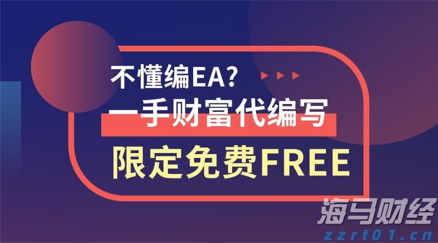 8月30日佛山新增报告基孔肯雅热确诊病例11例
