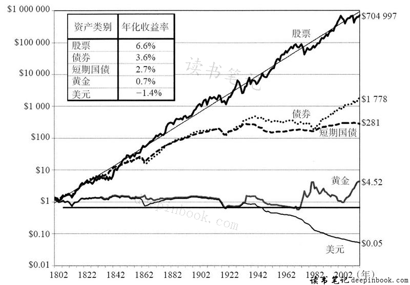 蚊媒传染病防控不力！东莞两家基层医疗卫生机构被查