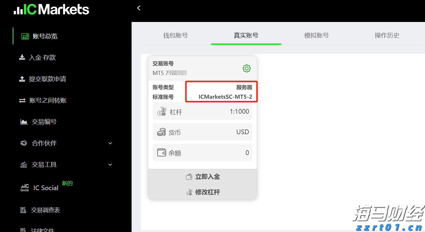 我市整改不动产登记历史遗留问题1837个（套）
