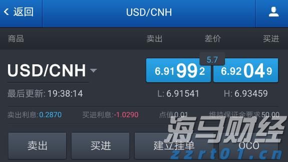 国家能源局：截至6月底全国发电装机容量达36.5亿千瓦 同比增长18.7%