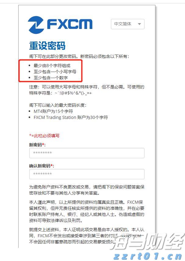 福建首个 晋江入围“书香城市（区县级）”名单