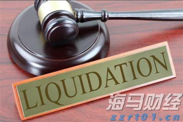 中上协发布2025年上市公司现金分红榜单