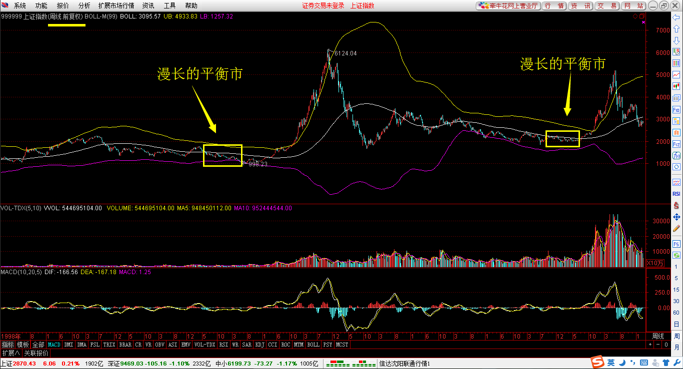 为家乡我愿意|斗门姑娘李咏珊:让家乡变得更美好,就是现在最想拿的“金牌”