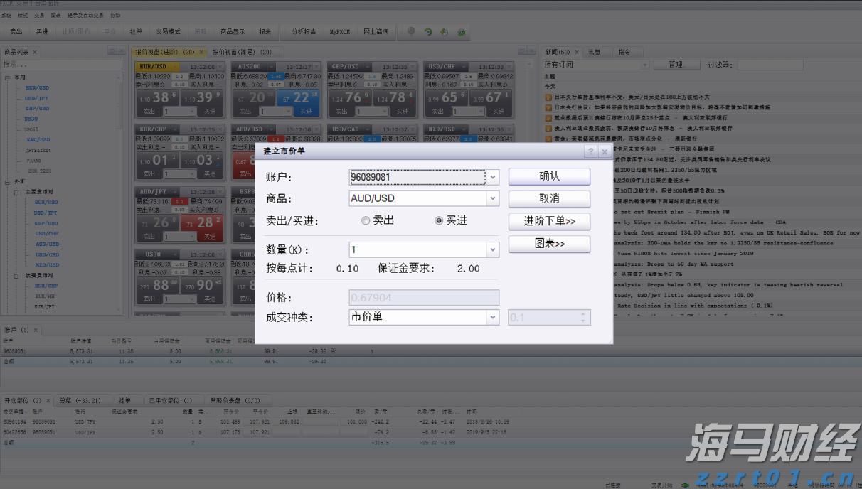 2025年贵港市社会科学普及活动周启动