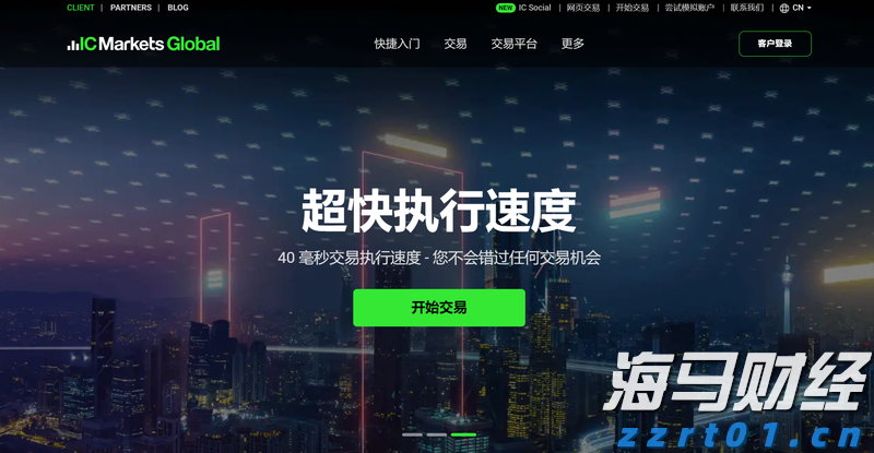 未来一周梅州天气：前期下雨，后期“下开水”！