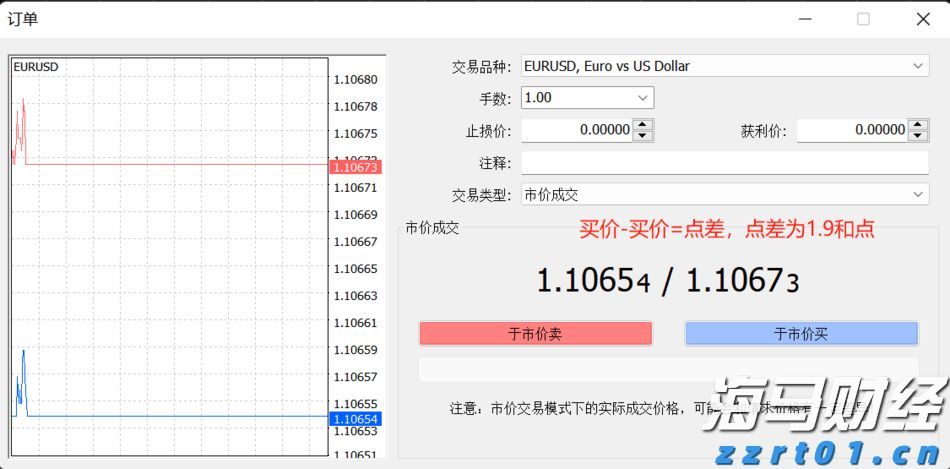 光大证券：“反内卷”主题将推动铜冶炼资产的价值重估