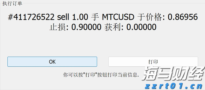 遂溪一项目停工为高考“静音护航”