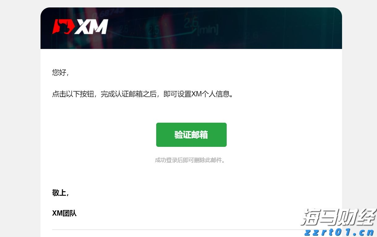 多举措赋能!梅州首单数据知识产权质押融资落地