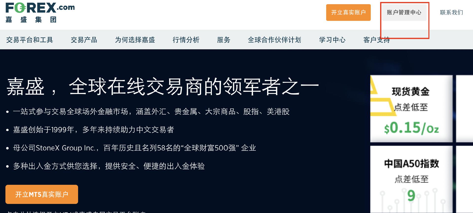 我市部署文化广电体育旅游工作