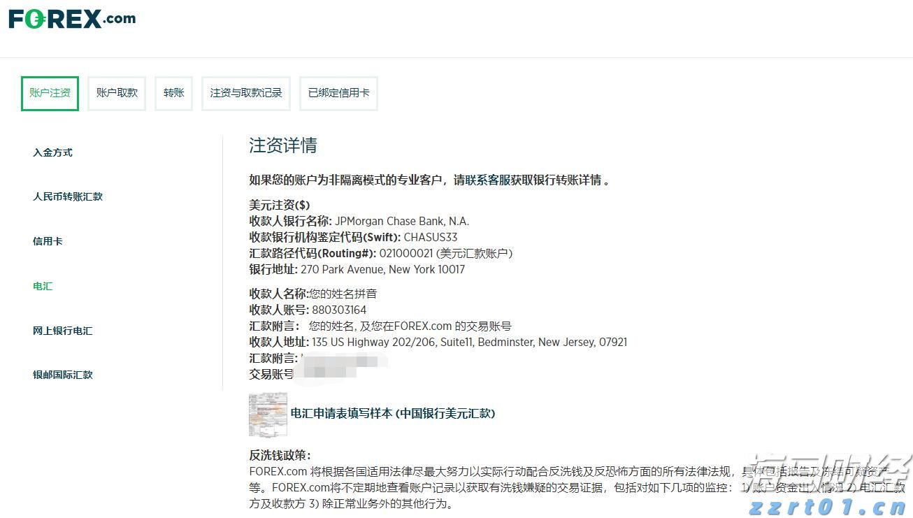 2025生源地助学贷款办理有序进行中,今年申办手续有哪些“减法”?