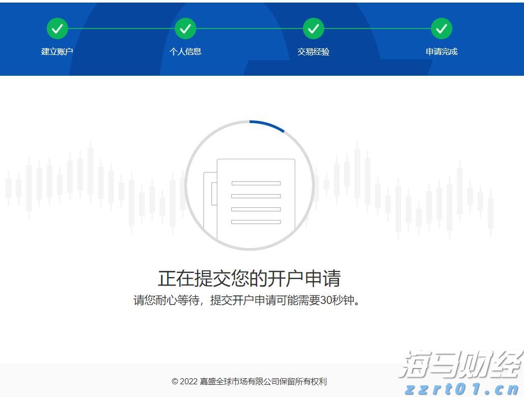 快讯丨市领导到贵港幸福田园项目调研