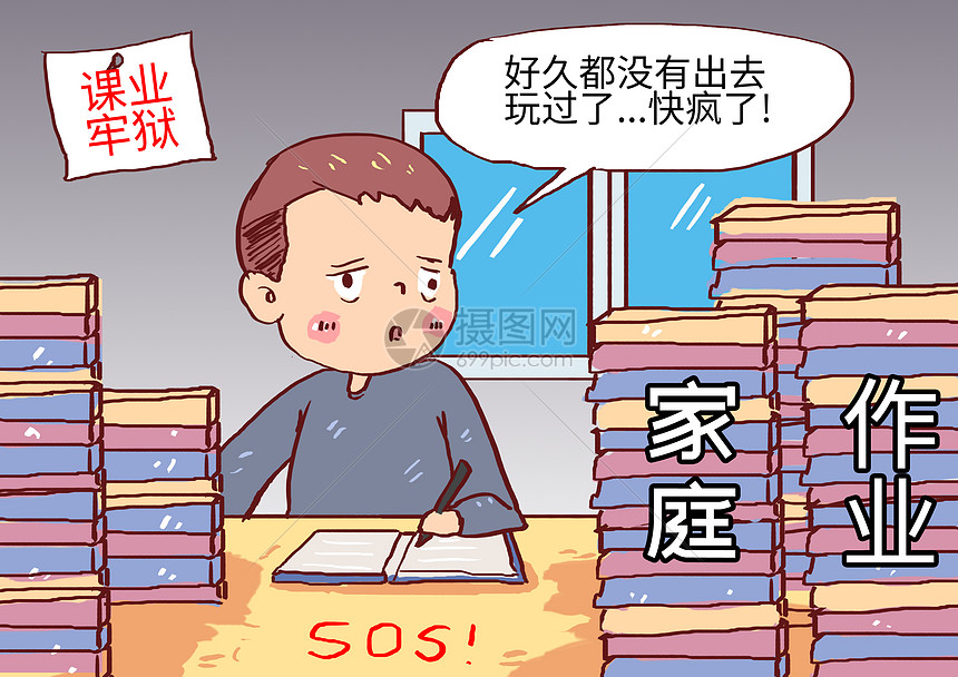 台风“杨柳”逼近，汕头启动防风Ⅳ级应急响应