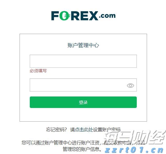 闽将陈露颖打破世界青年纪录